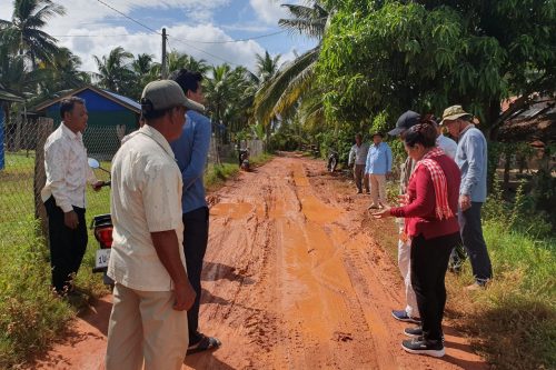 photo 2023 11 16 16 21 05