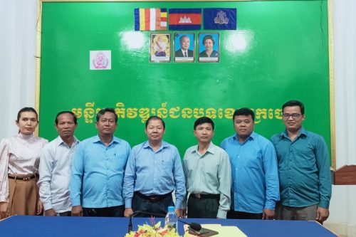 photo 2023 11 16 17 16 38 2