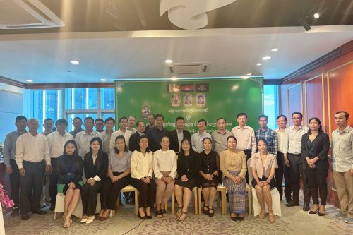 photo 2023 11 16 22 29 27