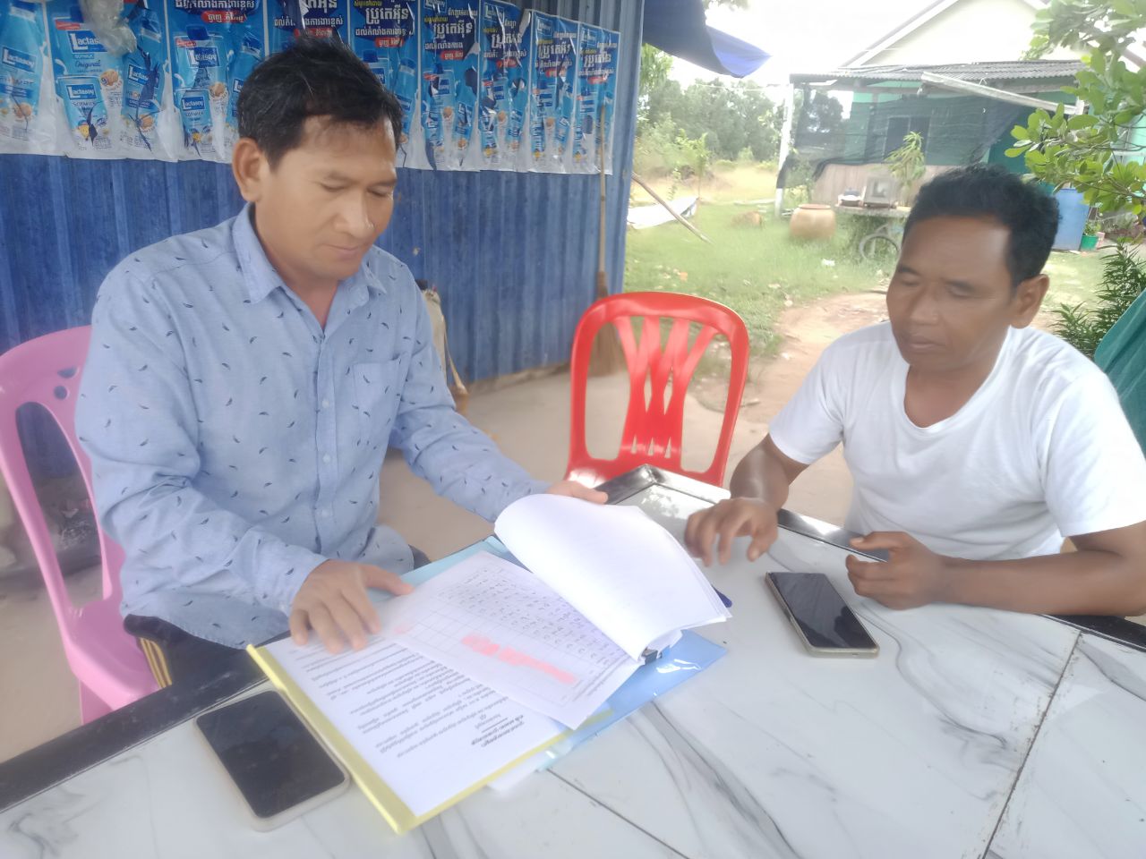 ក្រុមការងារកំណត់អត្តសញ្ញាណជនជាតិដើមភាគតិច នៃមន្ទីរអភិវឌ្ឍន៍ជនបទខេត្តកោះកុង បានចុះប្រមូលស្នាមមេដៃប្រជាពលរដ្ឋ ដើម្បីកំណត់អត្តសញ្ញាណជនជាតិដើមភាគតិចជង នៅខេត្តកោះកុង 4 photo 2023 11 17 14 19 30