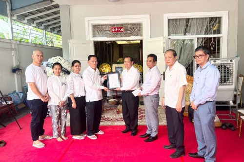 photo 2023 11 17 16 01 14