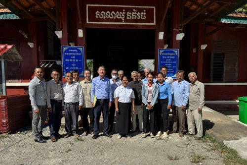 photo 2023 11 21 19 47 39