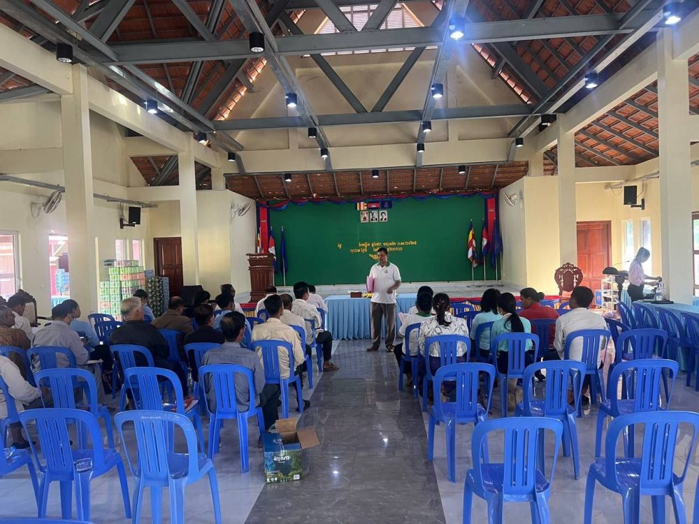 photo 2023 11 21 20 18 09