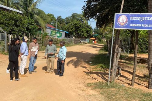 photo 2023 11 22 15 30 09