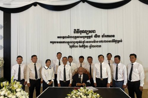 photo 2023 11 23 10 40 33