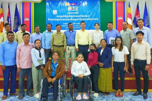 photo 2023 11 23 11 40 46