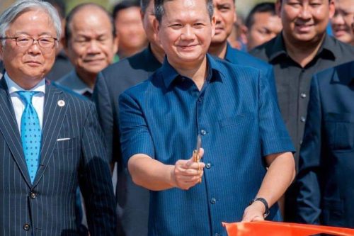 photo 2023 11 23 22 37 34