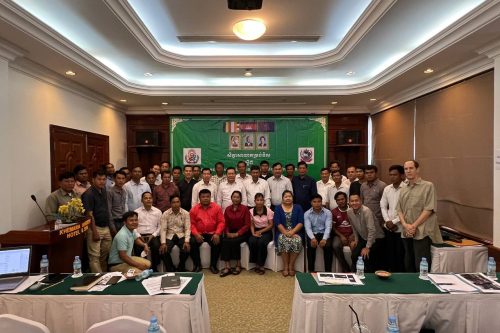 photo 2023 11 25 17 32 16 2