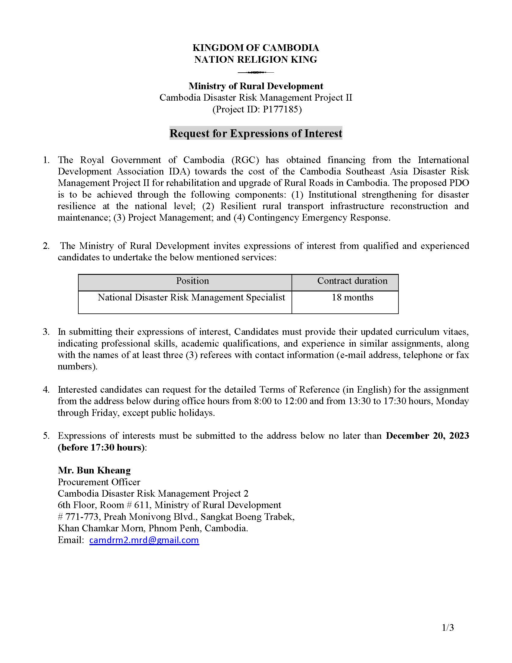 Request for Expressions of Interest