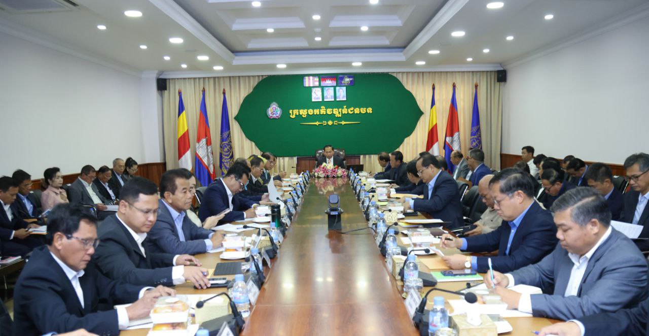 ឯកឧត្តម ឆាយ ប្ញទ្ធិសែន អញ្ជើញដឹកនាំកិច្ចប្រជុំបូកសរុបវឌ្ឍនភាពការងារប្រចាំខែធ្នូ ឆ្នាំ២០២៣ និងលើកទិសដៅការងារខែមករា ឆ្នាំ២០២៤ របស់ក្រសួងអភិវឌ្ឍន៍ជនបទ 4 2 9