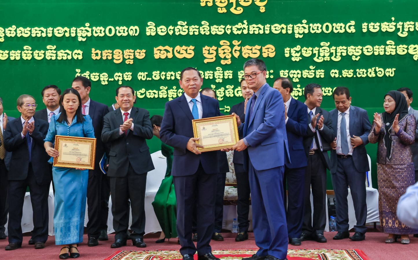 ឯកឧត្ដម ឆាយ ប្ញទ្ធិសែន អញ្ជើញជាអធិបតីក្នុងកម្មវិធីបិទកិច្ចប្រជុំបូកសរុបលទ្ធផលការងារឆ្នាំ២០២៣ និងលើកទិសដៅការងារឆ្នាំ២០២៤ របស់ក្រសួងអភិវឌ្ឍន៍ជនបទ 14 410A9828