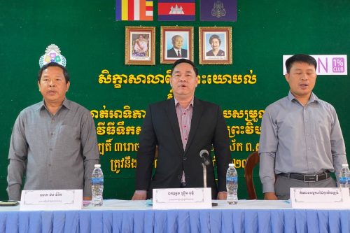 photo 2023 11 30 09 25 43