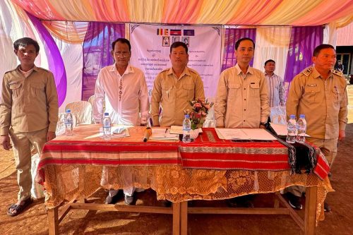 photo 2023 11 30 22 39 49