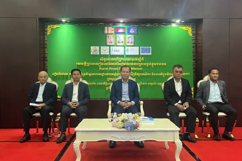 photo 2023 12 01 09 17 19