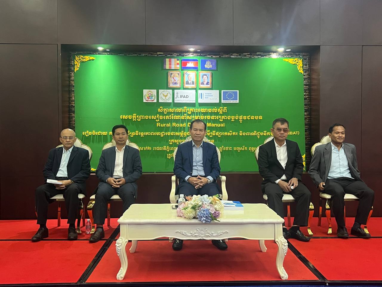 photo 2023 12 01 09 17 19