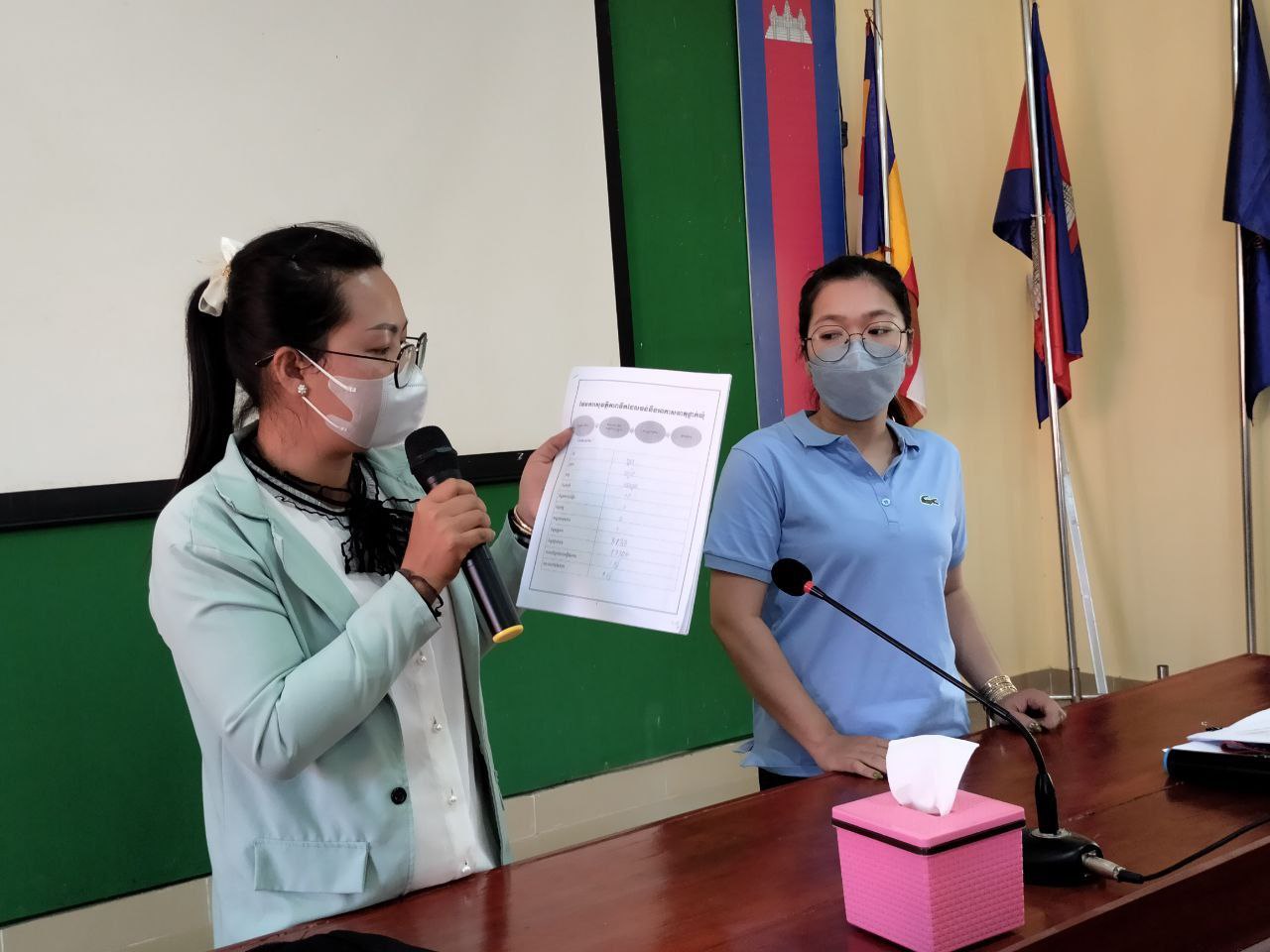 photo 2023 12 07 15 32 45