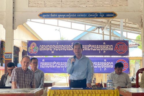 photo 2023 12 15 15 52 24