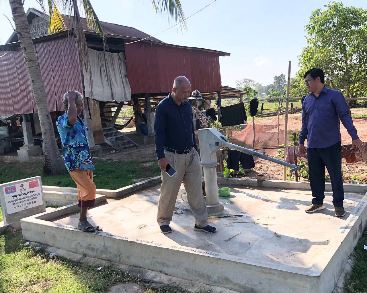 photo 2023 12 18 08 25 48 2