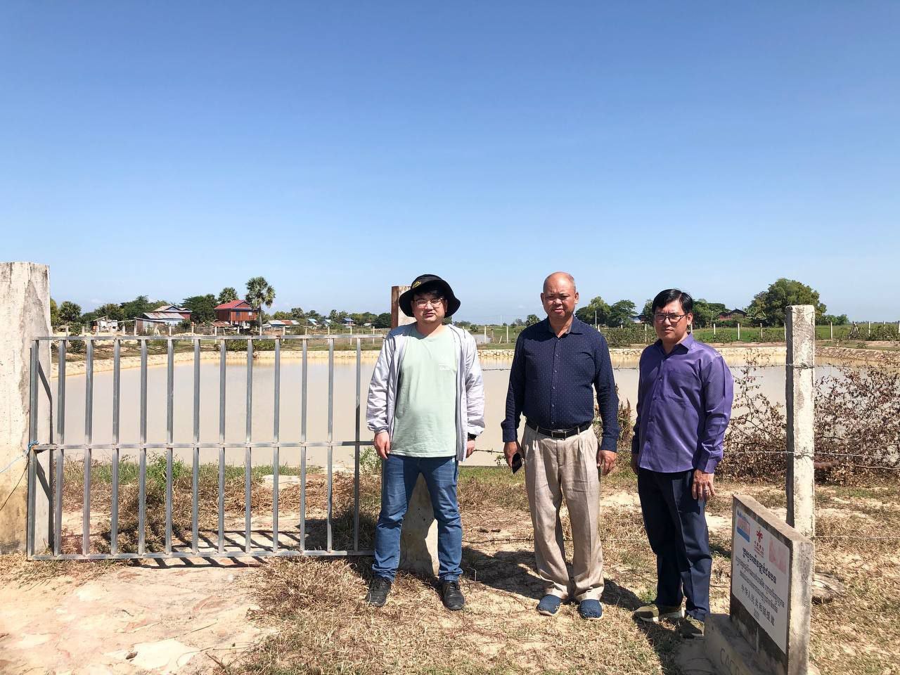 photo 2023 12 18 08 25 48