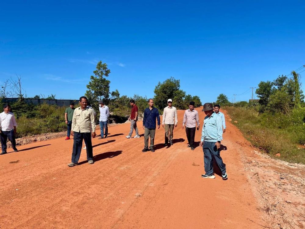 photo 2023 12 20 18 47 18