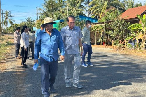 photo 2023 12 26 19 34 31