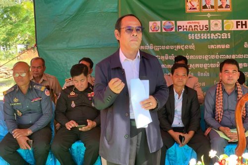 photo 2023 12 27 14 22 52