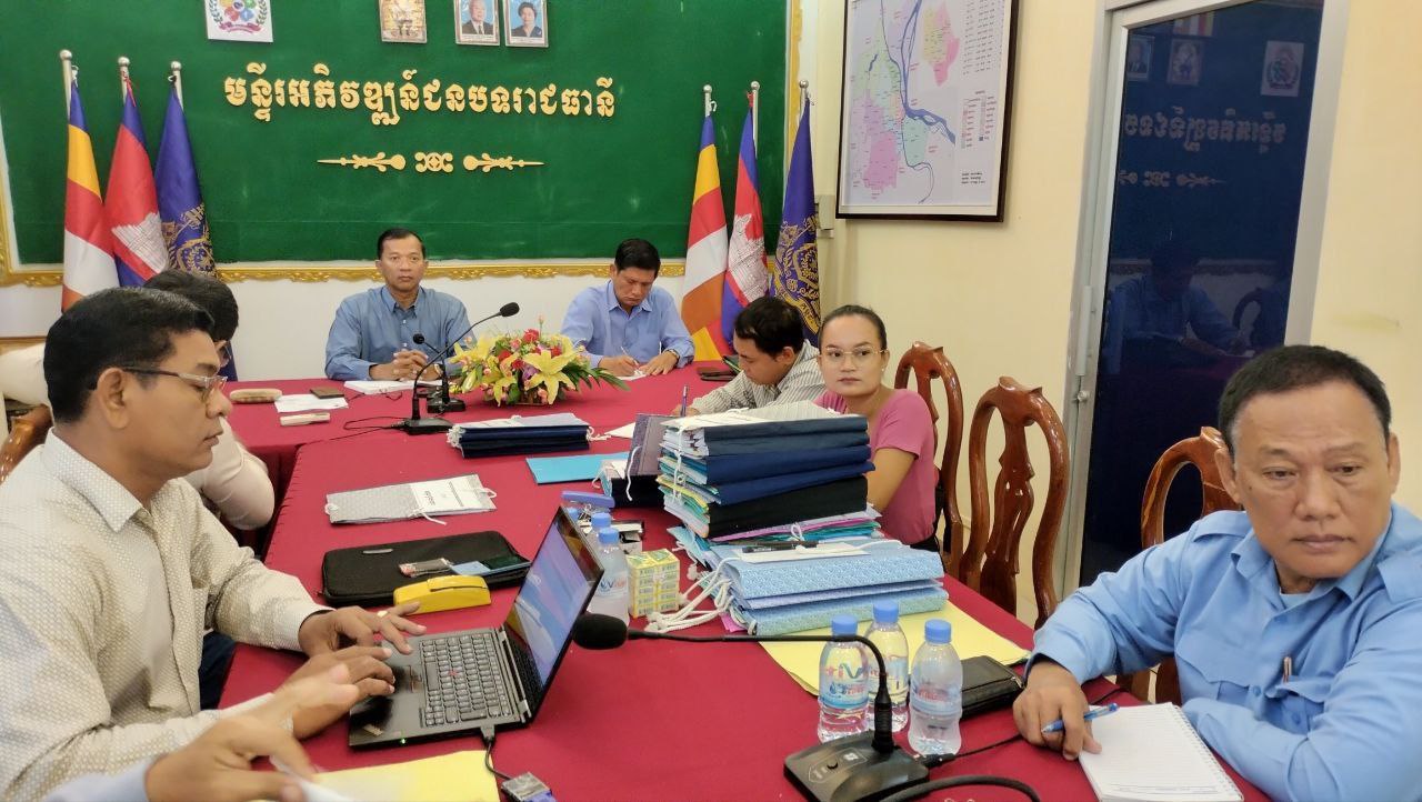 photo 2024 01 08 11 01 31