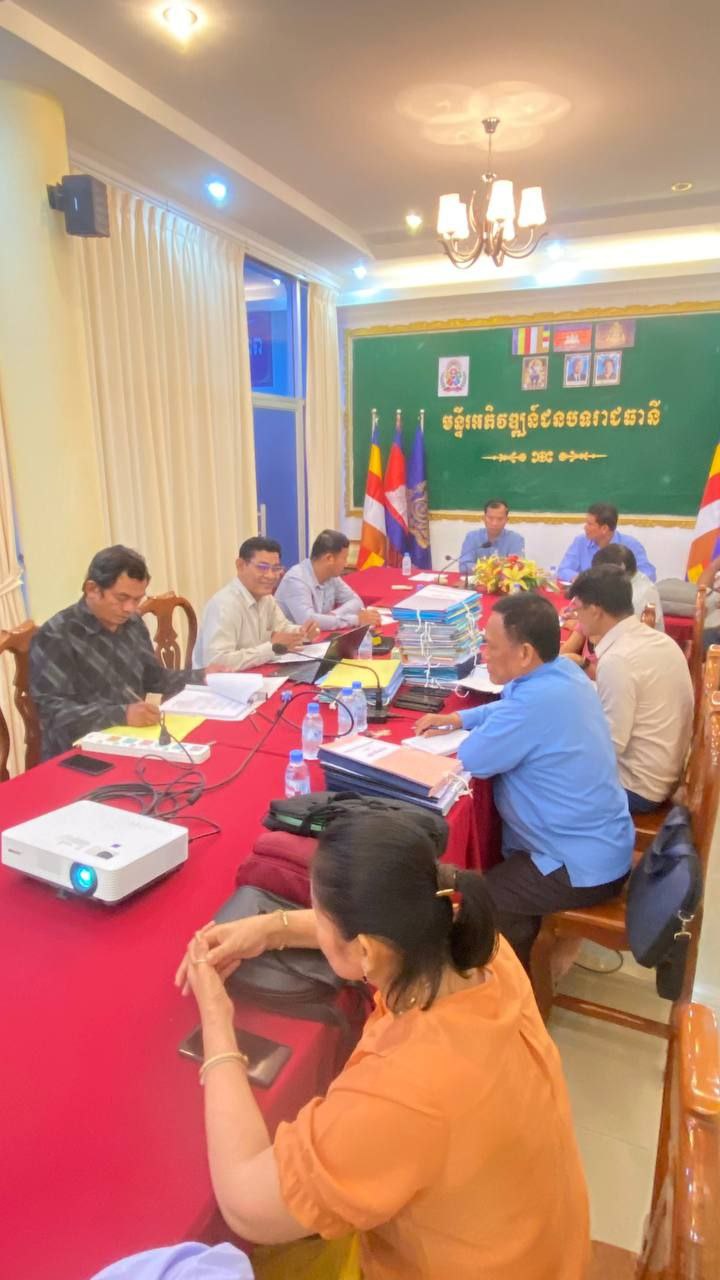 photo 2024 01 08 11 01 34