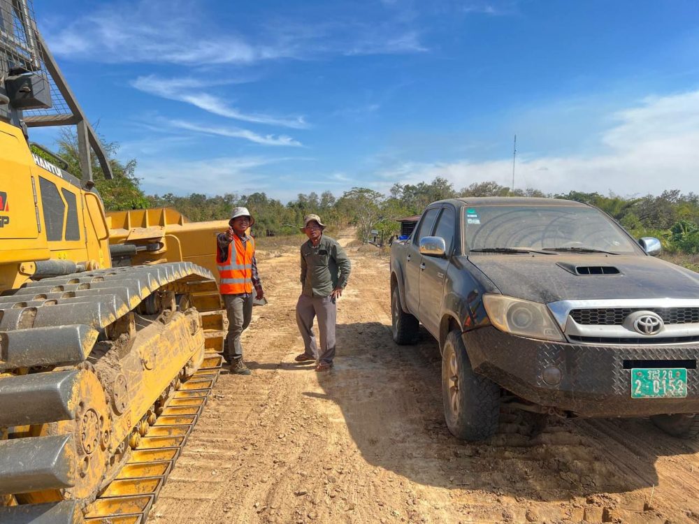 photo 2024 01 09 13 06 10