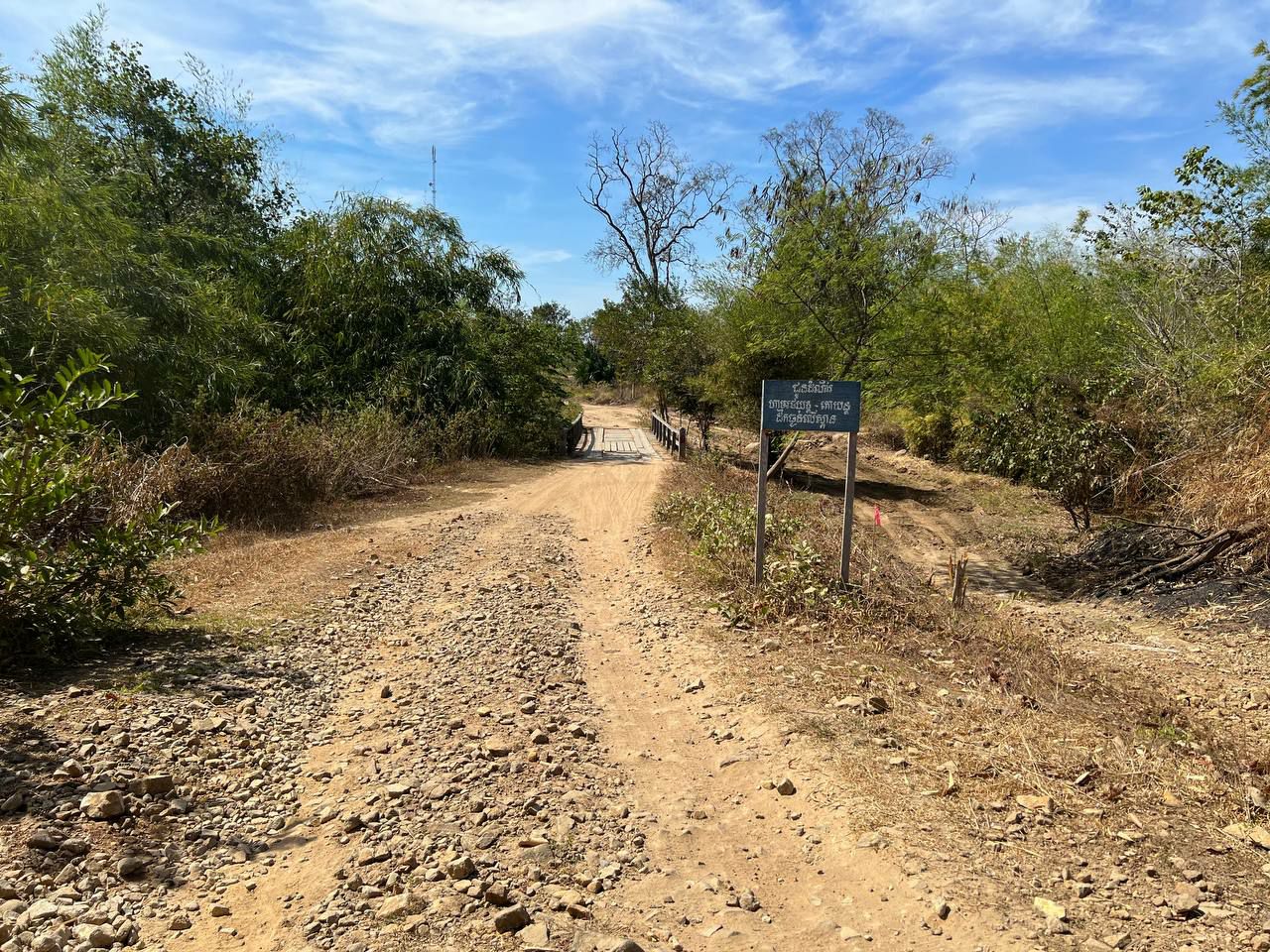 photo 2024 01 09 13 06 12