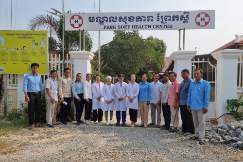 photo 2024 01 09 17 15 17