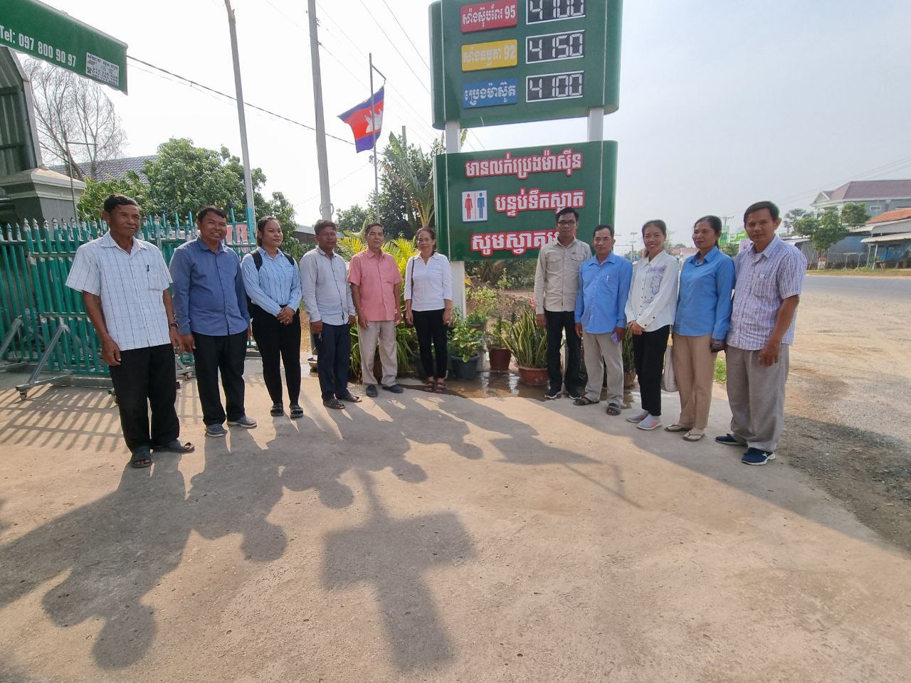 photo 2024 01 09 20 27 24