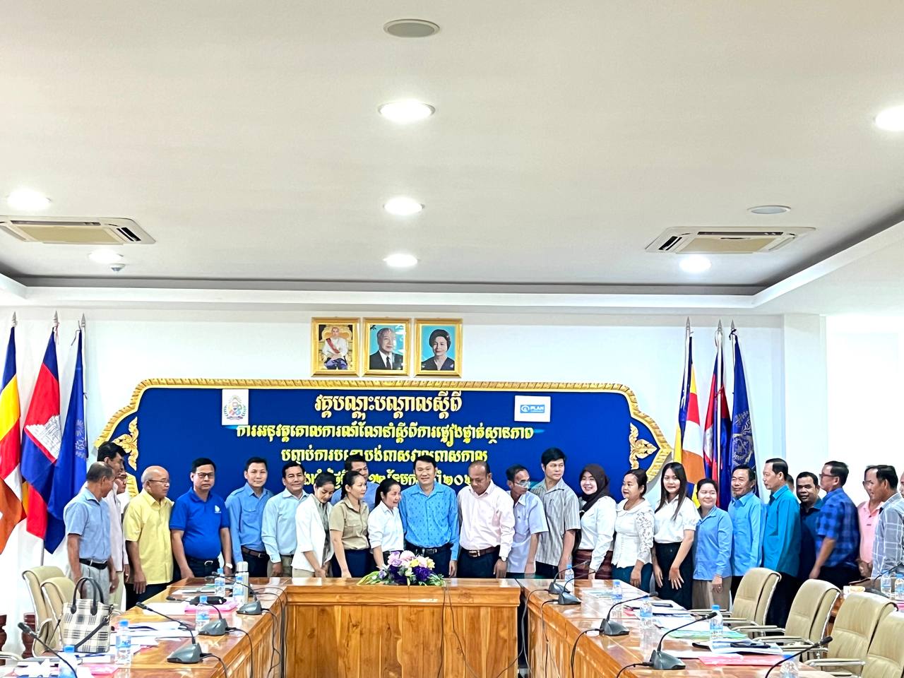 វគ្គបណ្តុះបណ្តាលអំពីគោលការណ៍ណែនាំផ្ទៀងផ្ទាត់ការបញ្ចប់ការបន្ទោរបង់ពាសវាលពាសកាល (ODF) ដល់មន្រ្តីជំនាញនៃមន្ទីរអភិវឌ្ឍន៍ខេត្ត មន្ទីរពាក់ព័ន្ធជុំវិញខេត្ត អាជ្ញាធរស្រុក /ឃុំ និងអង្គការដៃគូ 4 photo 2024 01 12 06 47 34 2