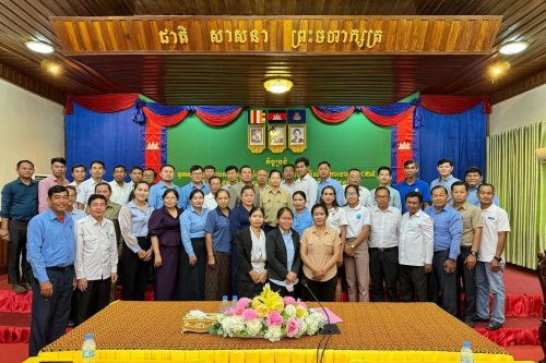 photo 2024 01 12 16 30 11