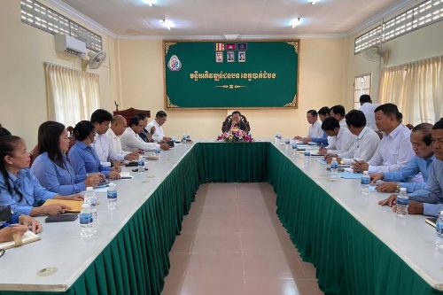 photo 2024 01 12 17 03 15 2 1