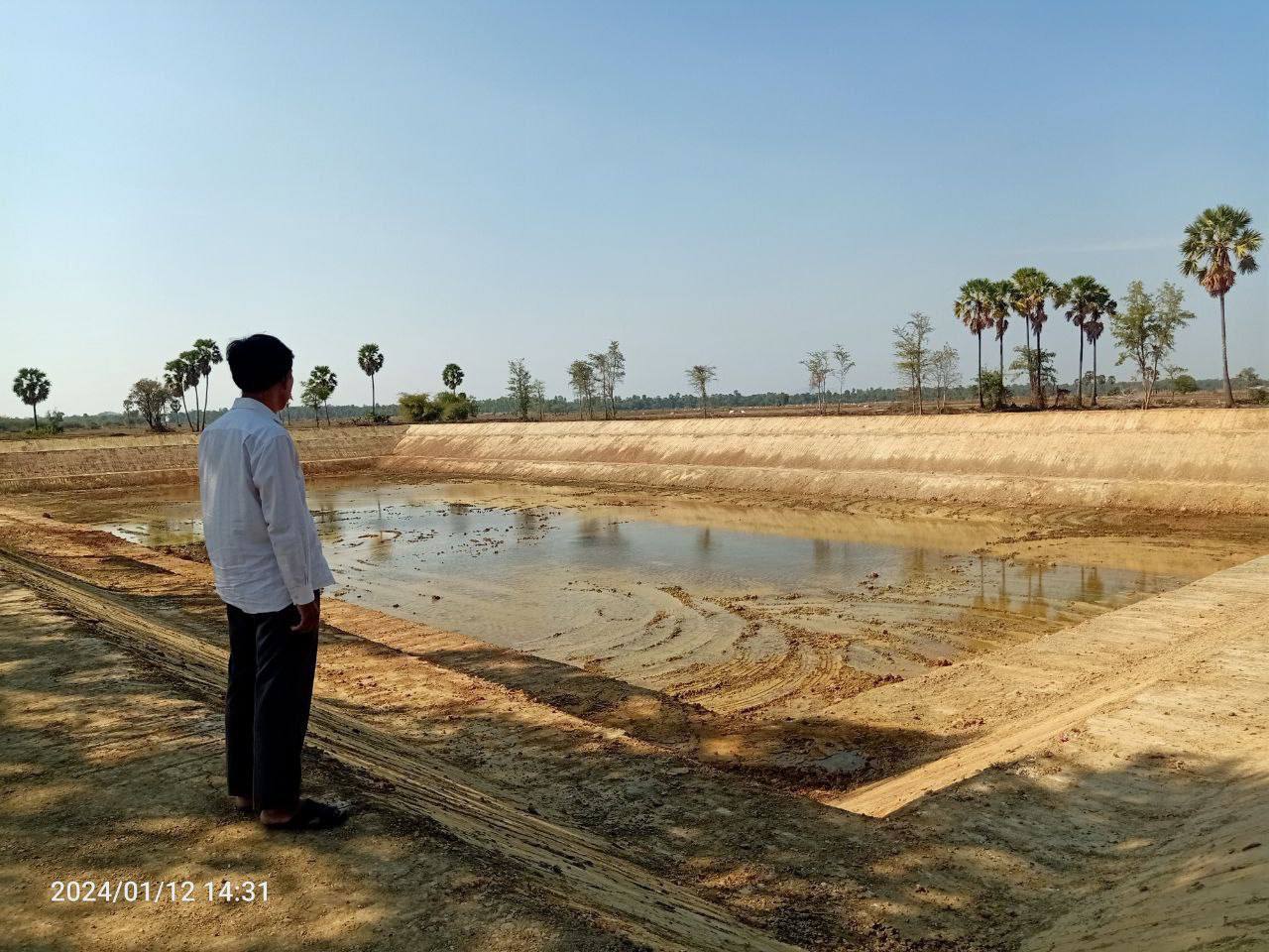 photo 2024 01 12 17 03 17