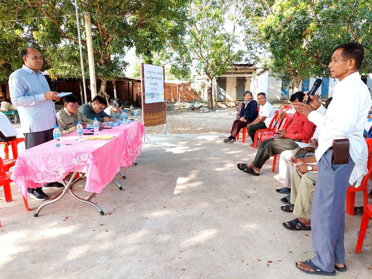 ខេត្តកំពង់ឆ្នាំង៖ នាថ្ងៃសុក្រ-សៅរ៍ ២-៣កើត ខែបុស្ស ឆ្នាំថោះ ព.ស.២៥៦៧ ត្រូវនឹងថ្ងៃទី១២-១៣ ខែមករា ឆ្នាំ២០២៤ លោក កាយ សុខជា អនុប្រធានមន្ទីរ និងជាប្រធានគ្រប់គ្រងគម្រោងគាំទ្រនិរន្តរភាពហេដ្ឋារចនាសម្ព័ន្ធជនបទដើម្បីទីផ្សារកសិករ និងពាណិជ្ជូបនីយកម្មកសិកម្ម ខេត្ត សហការជាមួយ ទីប្រឹក្សាគម្រោងថ្នាក់ជាតិ បានដឹកនាំមន្ត្រីគម្រោងខេត្ត រៀបចំកិច្ចប្រជុំដាក់ដោយឡែក ចំនួន២ 3 photo 2024 01 14 06 41 44