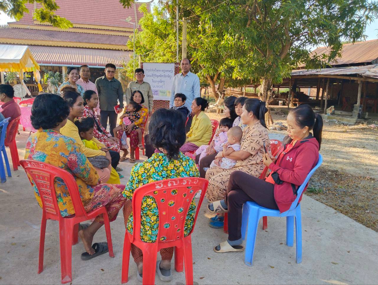 ខេត្តកំពង់ឆ្នាំង៖ នាថ្ងៃសុក្រ-សៅរ៍ ២-៣កើត ខែបុស្ស ឆ្នាំថោះ ព.ស.២៥៦៧ ត្រូវនឹងថ្ងៃទី១២-១៣ ខែមករា ឆ្នាំ២០២៤ លោក កាយ សុខជា អនុប្រធានមន្ទីរ និងជាប្រធានគ្រប់គ្រងគម្រោងគាំទ្រនិរន្តរភាពហេដ្ឋារចនាសម្ព័ន្ធជនបទដើម្បីទីផ្សារកសិករ និងពាណិជ្ជូបនីយកម្មកសិកម្ម ខេត្ត សហការជាមួយ ទីប្រឹក្សាគម្រោងថ្នាក់ជាតិ បានដឹកនាំមន្ត្រីគម្រោងខេត្ត រៀបចំកិច្ចប្រជុំដាក់ដោយឡែក ចំនួន២ 4 photo 2024 01 14 06 41 51