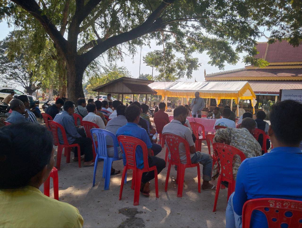 ខេត្តកំពង់ឆ្នាំង៖ នាថ្ងៃសុក្រ-សៅរ៍ ២-៣កើត ខែបុស្ស ឆ្នាំថោះ ព.ស.២៥៦៧ ត្រូវនឹងថ្ងៃទី១២-១៣ ខែមករា ឆ្នាំ២០២៤ លោក កាយ សុខជា អនុប្រធានមន្ទីរ និងជាប្រធានគ្រប់គ្រងគម្រោងគាំទ្រនិរន្តរភាពហេដ្ឋារចនាសម្ព័ន្ធជនបទដើម្បីទីផ្សារកសិករ និងពាណិជ្ជូបនីយកម្មកសិកម្ម ខេត្ត សហការជាមួយ ទីប្រឹក្សាគម្រោងថ្នាក់ជាតិ បានដឹកនាំមន្ត្រីគម្រោងខេត្ត រៀបចំកិច្ចប្រជុំដាក់ដោយឡែក ចំនួន២ 7 photo 2024 01 14 07 01 57