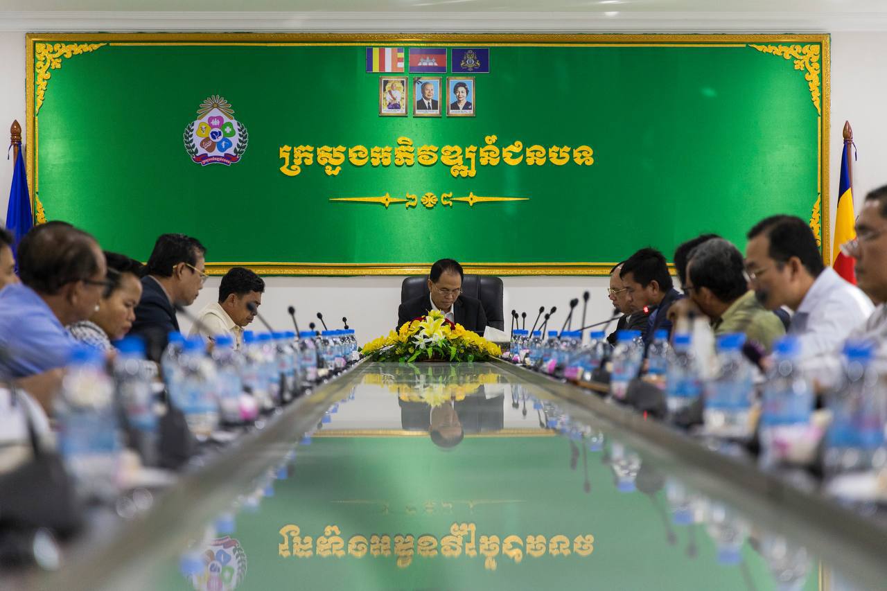 ឯកឧត្តមបណ្ឌិត នួន ដាញ៉ិល ដឹកនាំកិច្ចប្រជុំស្តីពីវឌ្ឍនភាពការងារប្រចាំខែមករា និងលើកទិសដៅបន្ត របស់នាយកដ្ឋានផ្លូវលំជនបទ 12 photo 2024 01 17 16 51 55