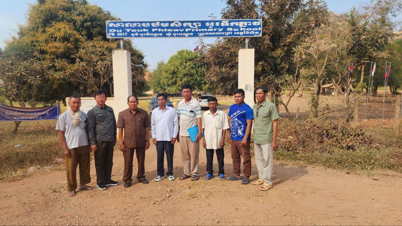 photo 2024 01 23 09 38 29