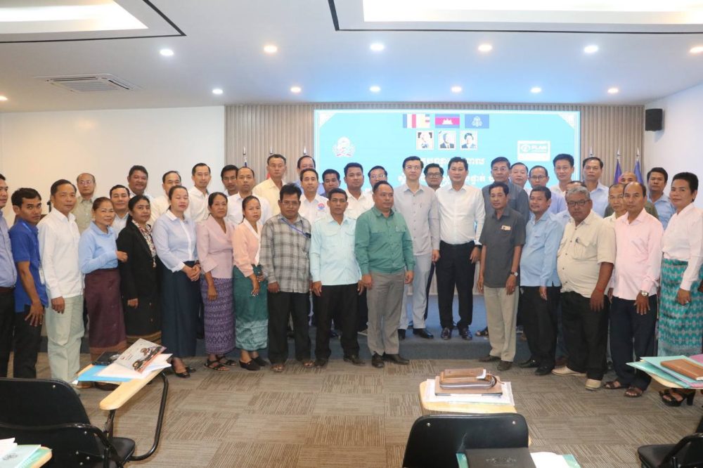 photo 2024 01 24 01 02 53