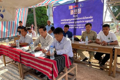 photo 2024 01 26 14 40 15