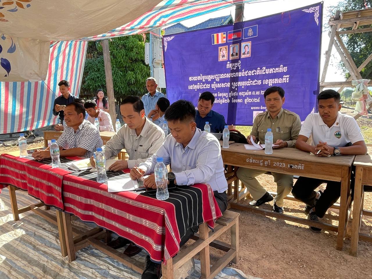 ការវាយតម្លៃកំណត់អត្តសញ្ញាណសហគមន៍ជនជាតិដើមភាគតិច ចារាយ ខេត្តរតនគិរី 4 photo 2024 01 26 14 40 15