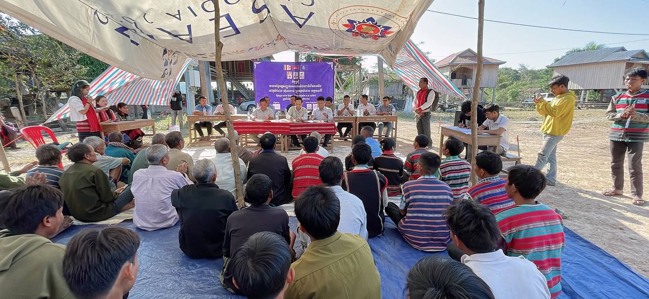 ការវាយតម្លៃកំណត់អត្តសញ្ញាណសហគមន៍ជនជាតិដើមភាគតិច ចារាយ ខេត្តរតនគិរី 8 photo 2024 01 26 14 40 20