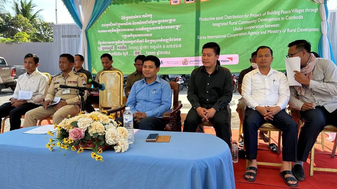 photo 2024 01 26 14 51 04