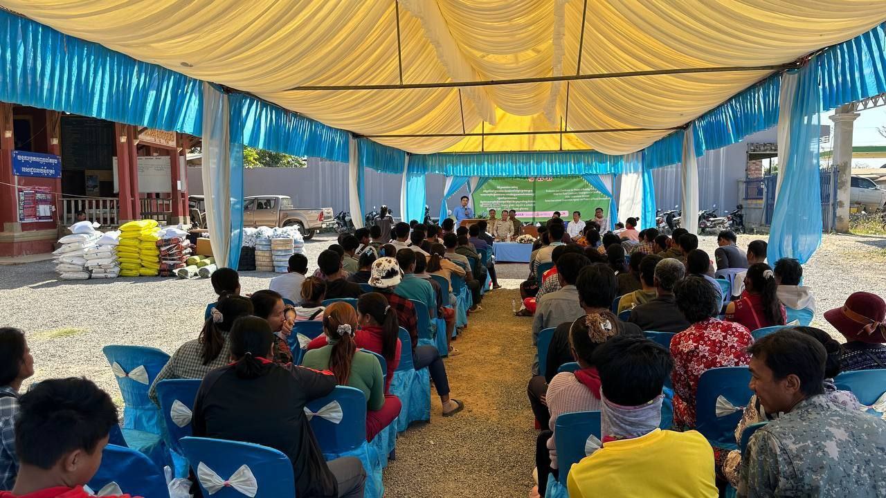 photo 2024 01 26 14 51 05 2