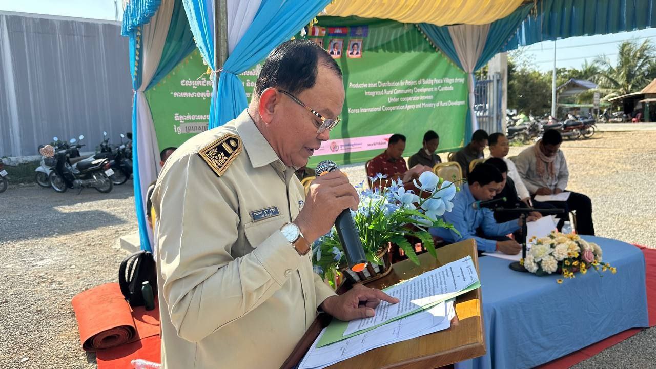 photo 2024 01 26 14 51 05 3