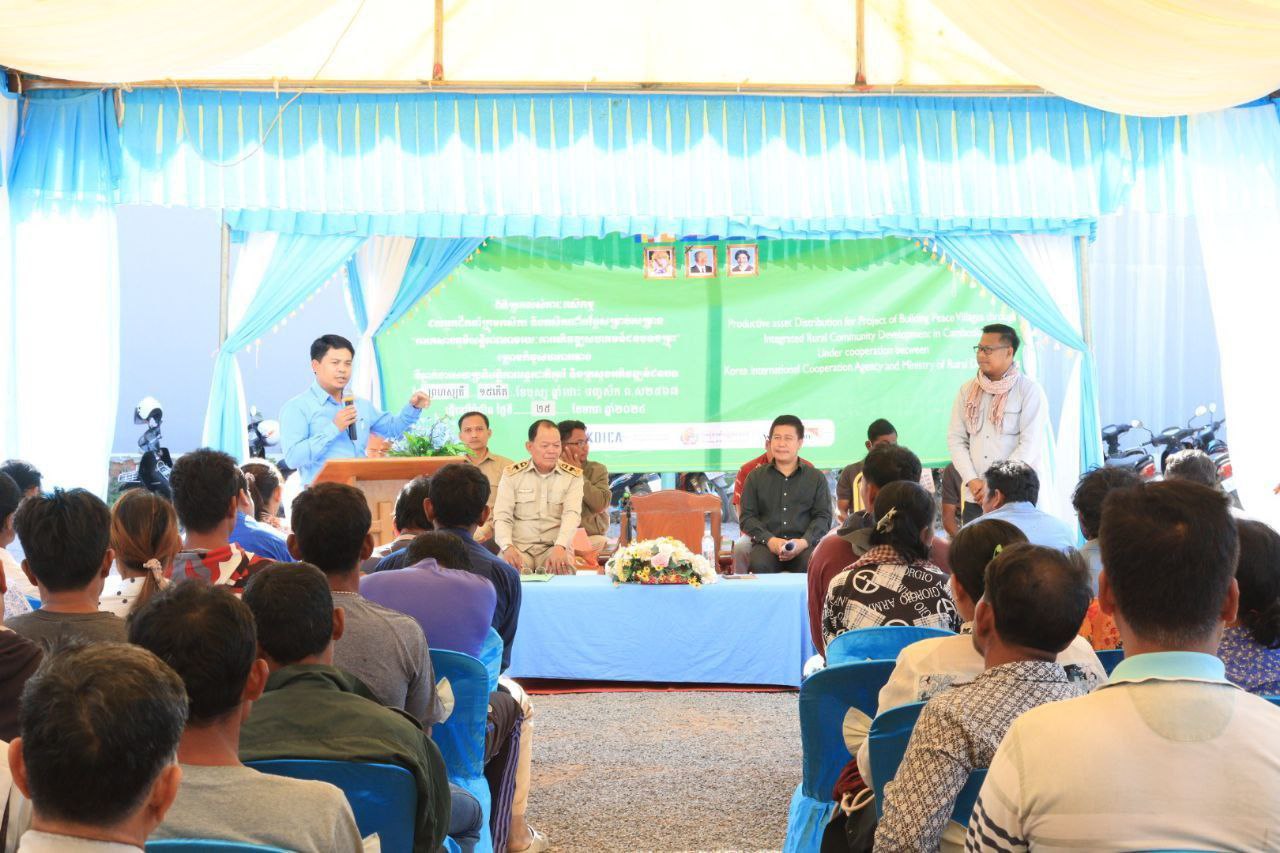 photo 2024 01 26 14 51 05