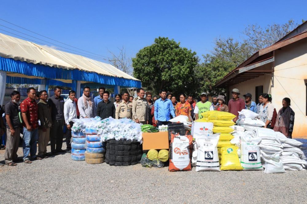 photo 2024 01 26 14 51 06 2